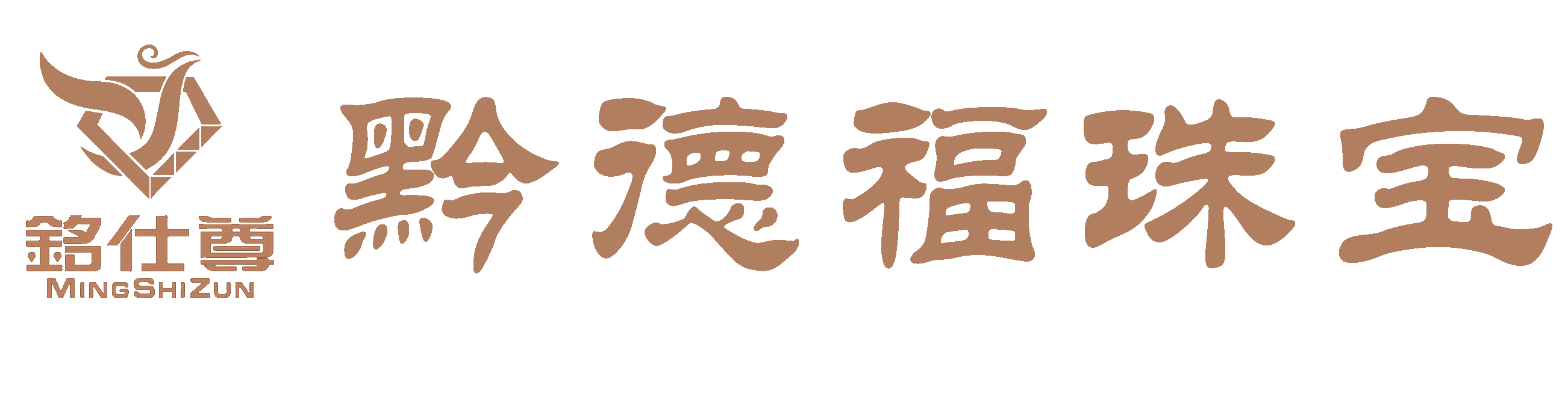 成都俊豪无人机航拍服务有限公司